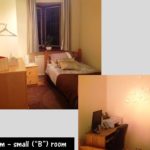 Epsom small guest room